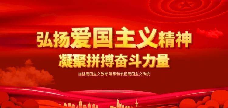 避难所逃生